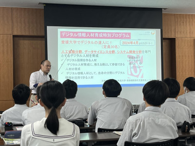 工学部1