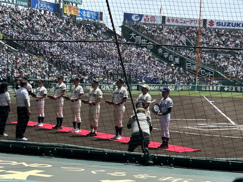 集合横２