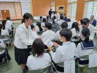 03新西IAC紹介20250802_121743
