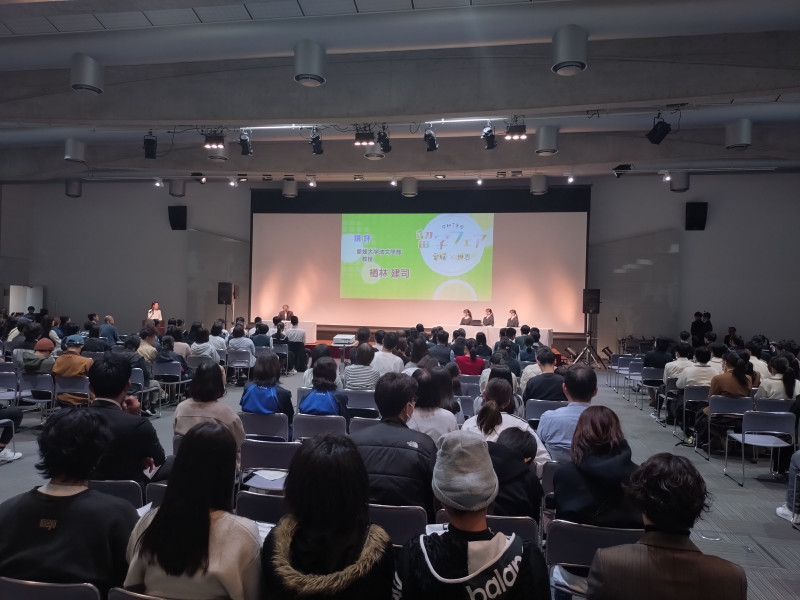 留学フェア全体