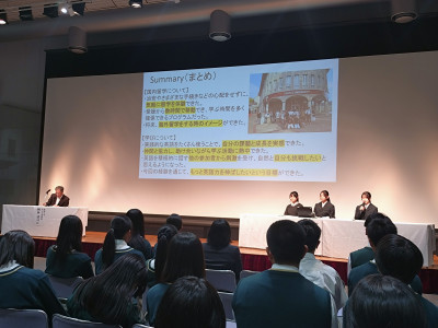 留学フェア発表