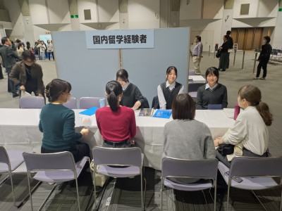 留学フェアブース説明