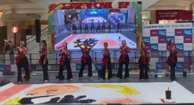 スクリーンショット 2025-11-04 155036