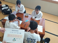 学習会夏20250729_151359